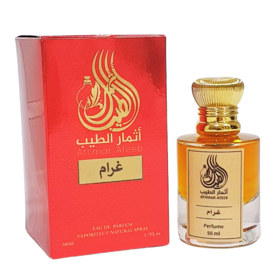 عطر غرام