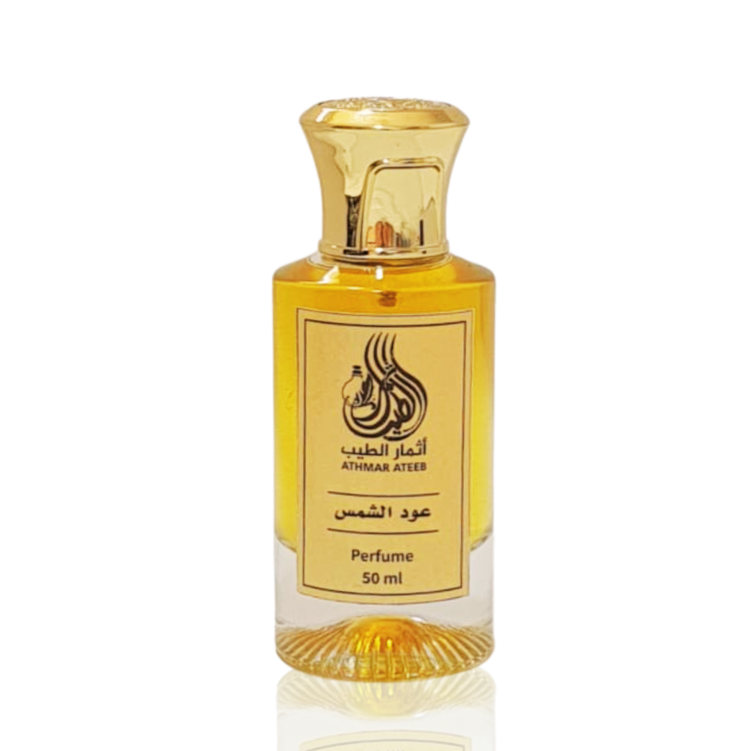 عطر عود الشمس