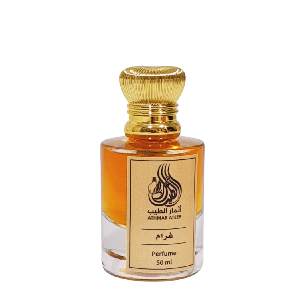 عطر غرام